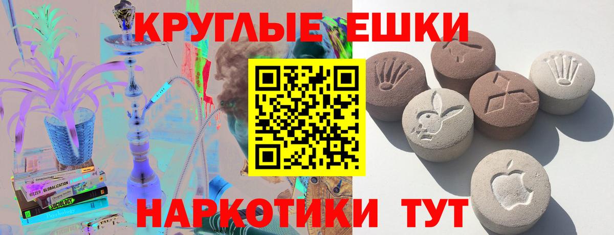 Ecstasy Дубай  Вход с VPN  МЕГА ТОР  Выборг  Экстази MDMA  ЭКСТАЗИ 