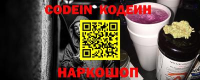 ALPHA PVP Малоярославец