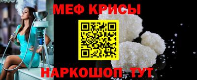 ALPHA PVP Малоярославец