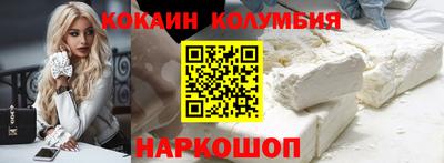 ALPHA PVP Малоярославец