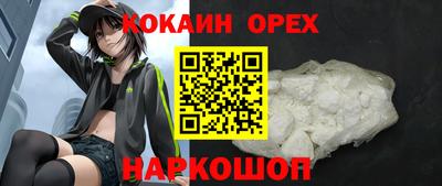 герыч Малгобек