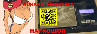 каннабис Мариинск