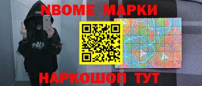 герыч Малгобек
