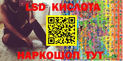 герыч Малгобек