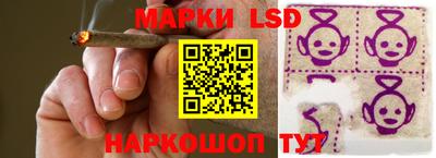 герыч Малгобек