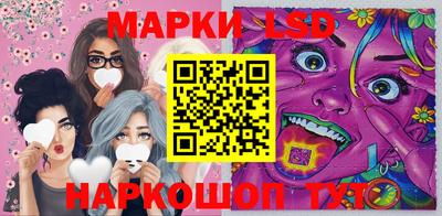 герыч Малгобек