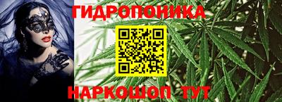 герыч Малгобек