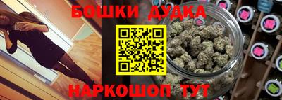 ALPHA PVP Малоярославец