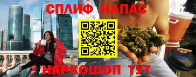 ALPHA PVP Малоярославец