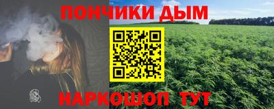 герыч Малгобек