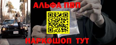 герыч Малгобек