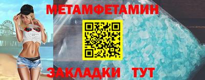 ALPHA PVP Малоярославец