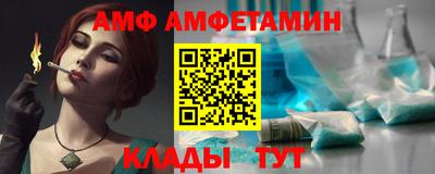 герыч Малгобек