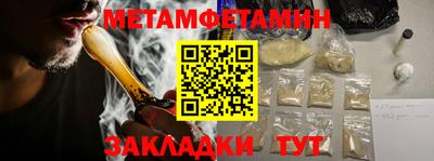 герыч Малгобек