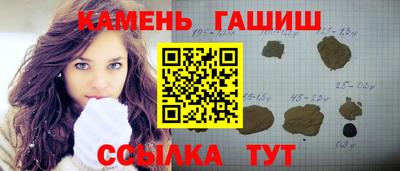 ALPHA PVP Малоярославец