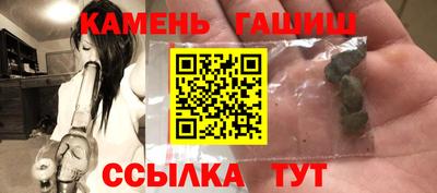 ALPHA PVP Малоярославец