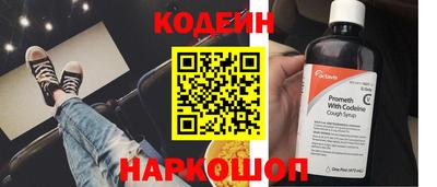 герыч Малгобек