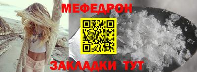 герыч Малгобек