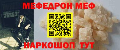 ALPHA PVP Малоярославец