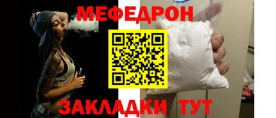 ALPHA PVP Малоярославец