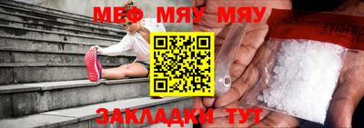 герыч Малгобек