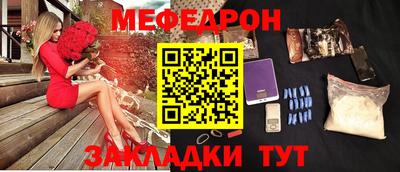 ALPHA PVP Малоярославец