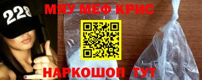 ALPHA PVP Малоярославец