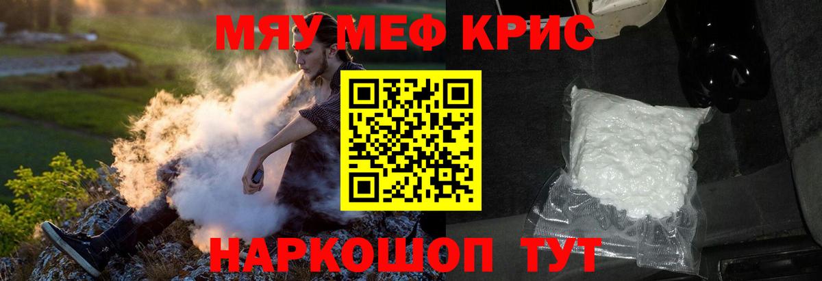 МЕФ Выборг